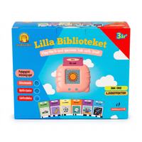 Lilla Biblioteket